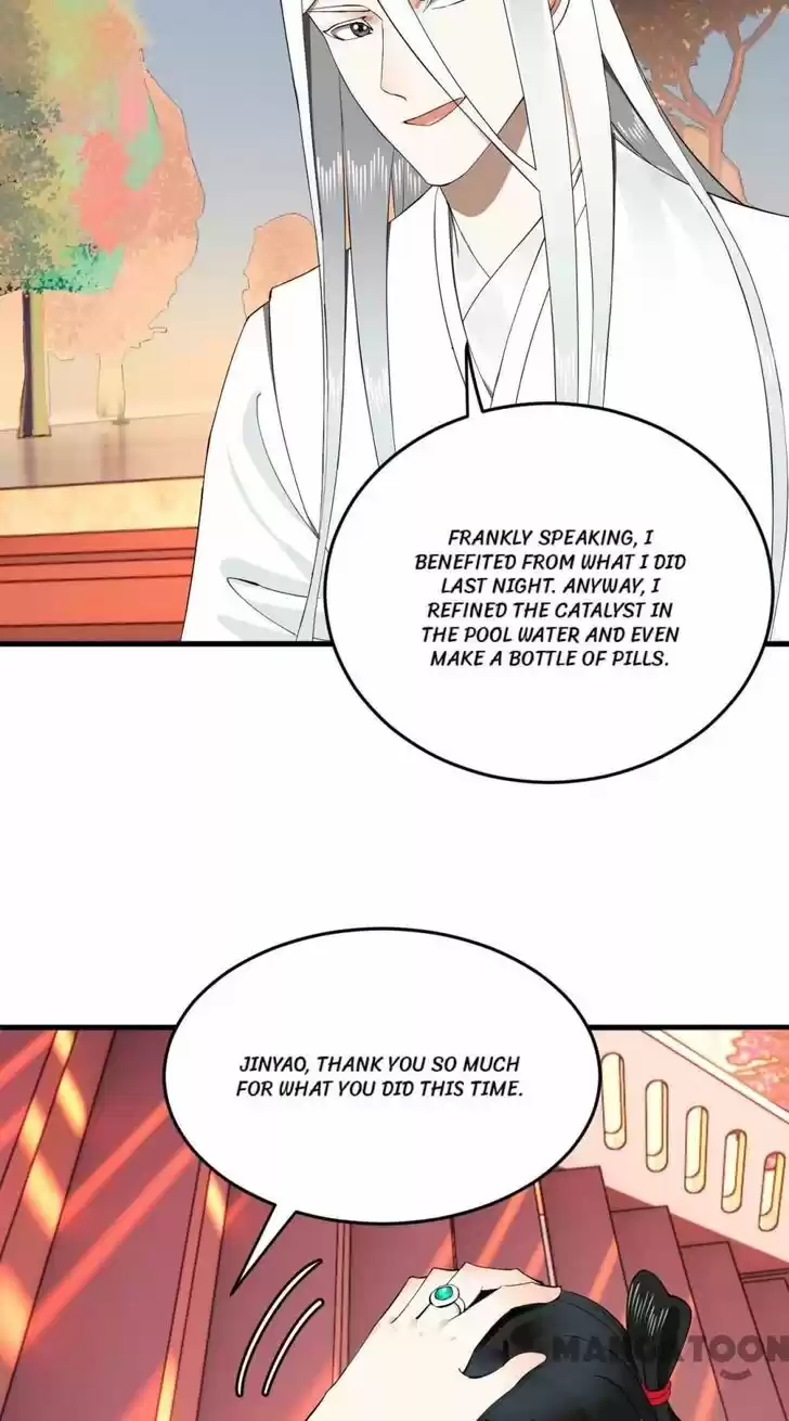 Lian qi Lianle Sanqiannian Ch.250