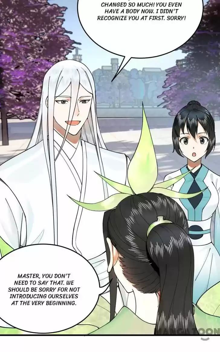 Lian qi Lianle Sanqiannian Ch.250