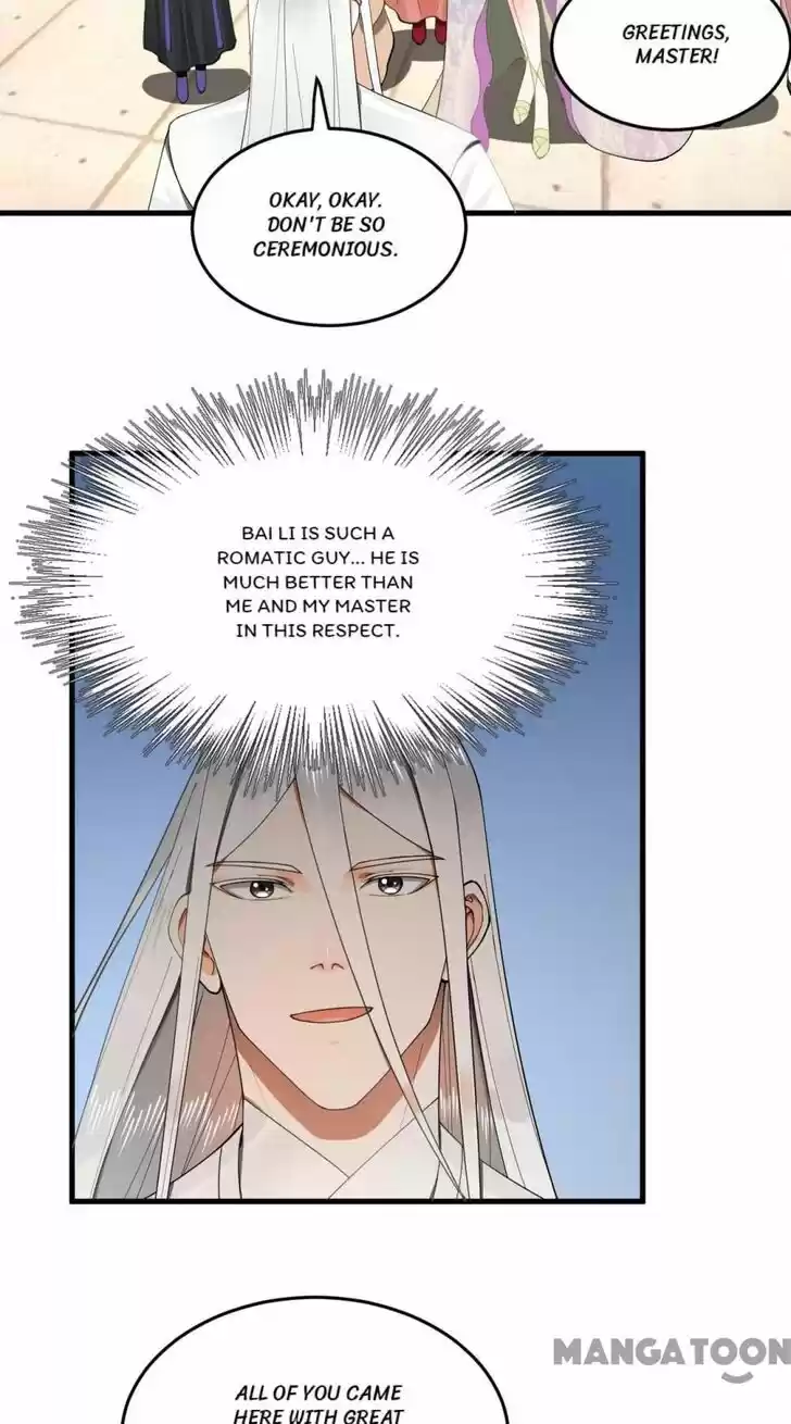 Lian qi Lianle Sanqiannian Ch.250