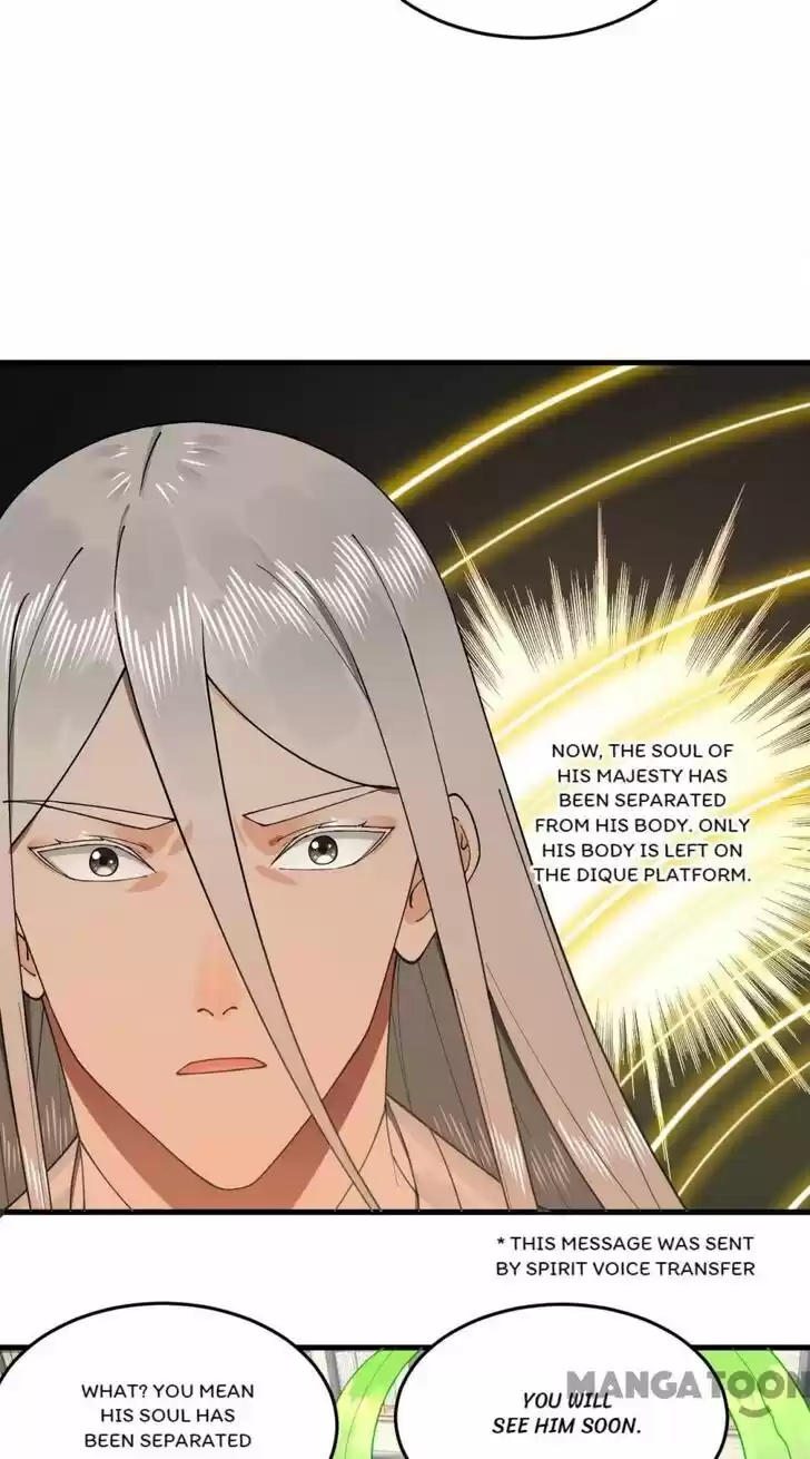 Lian qi Lianle Sanqiannian Ch.250