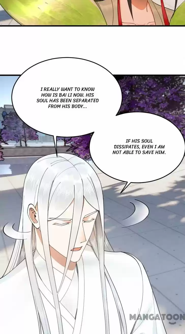 Lian qi Lianle Sanqiannian Ch.250