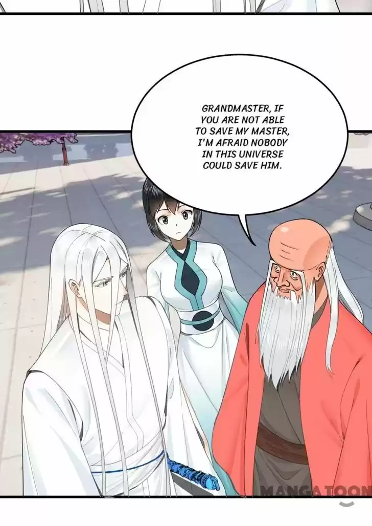 Lian qi Lianle Sanqiannian Ch.250