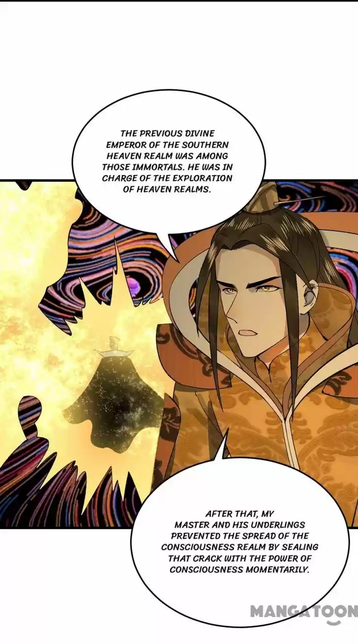 Lian qi Lianle Sanqiannian Ch.251