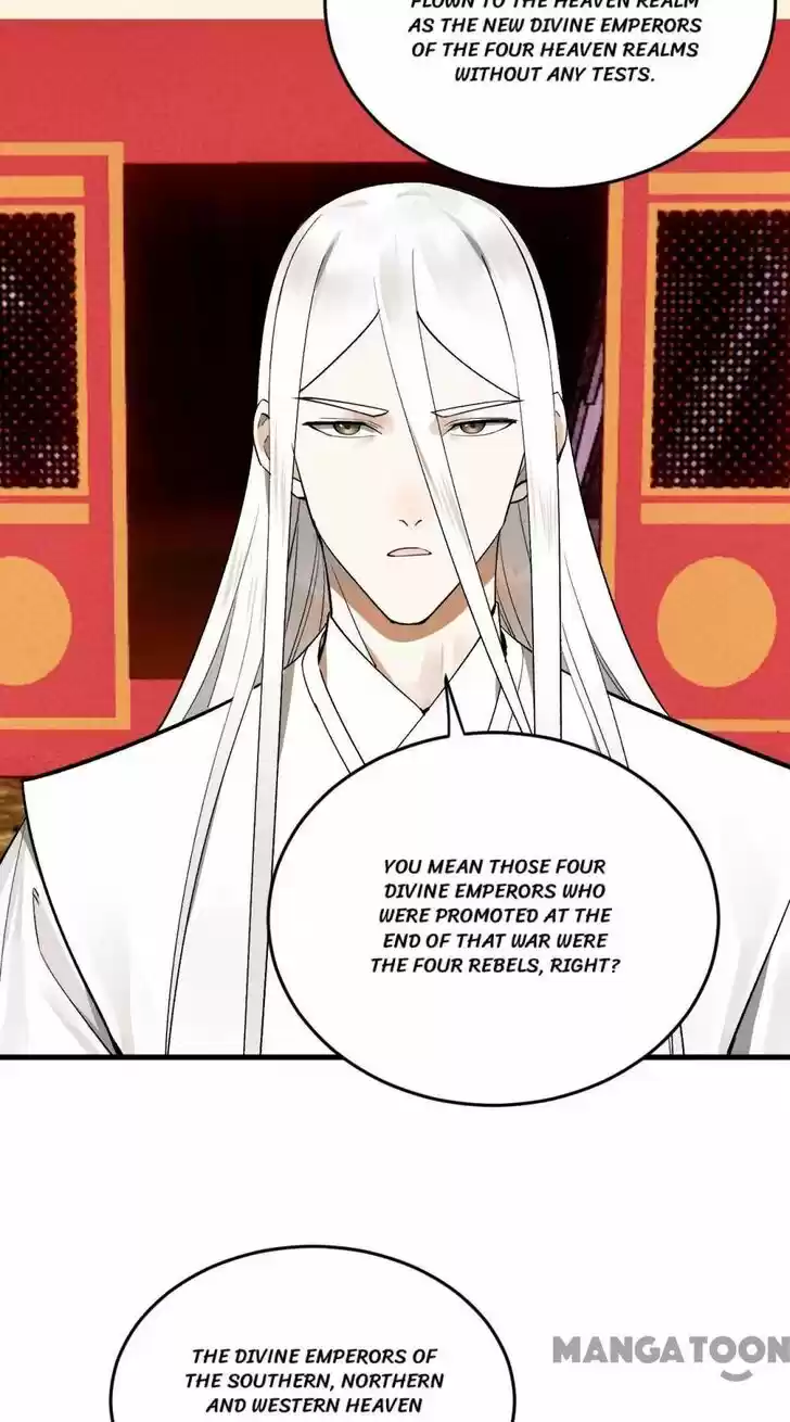 Lian qi Lianle Sanqiannian Ch.251