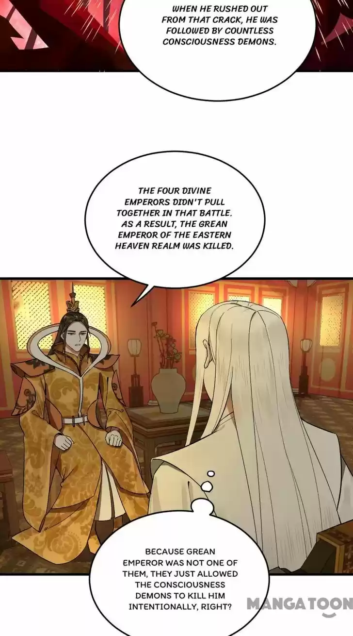 Lian qi Lianle Sanqiannian Ch.251