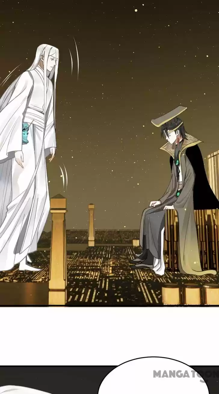 Lian qi Lianle Sanqiannian Ch.251