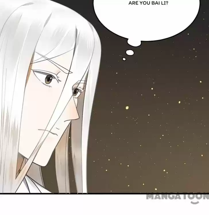 Lian qi Lianle Sanqiannian Ch.251