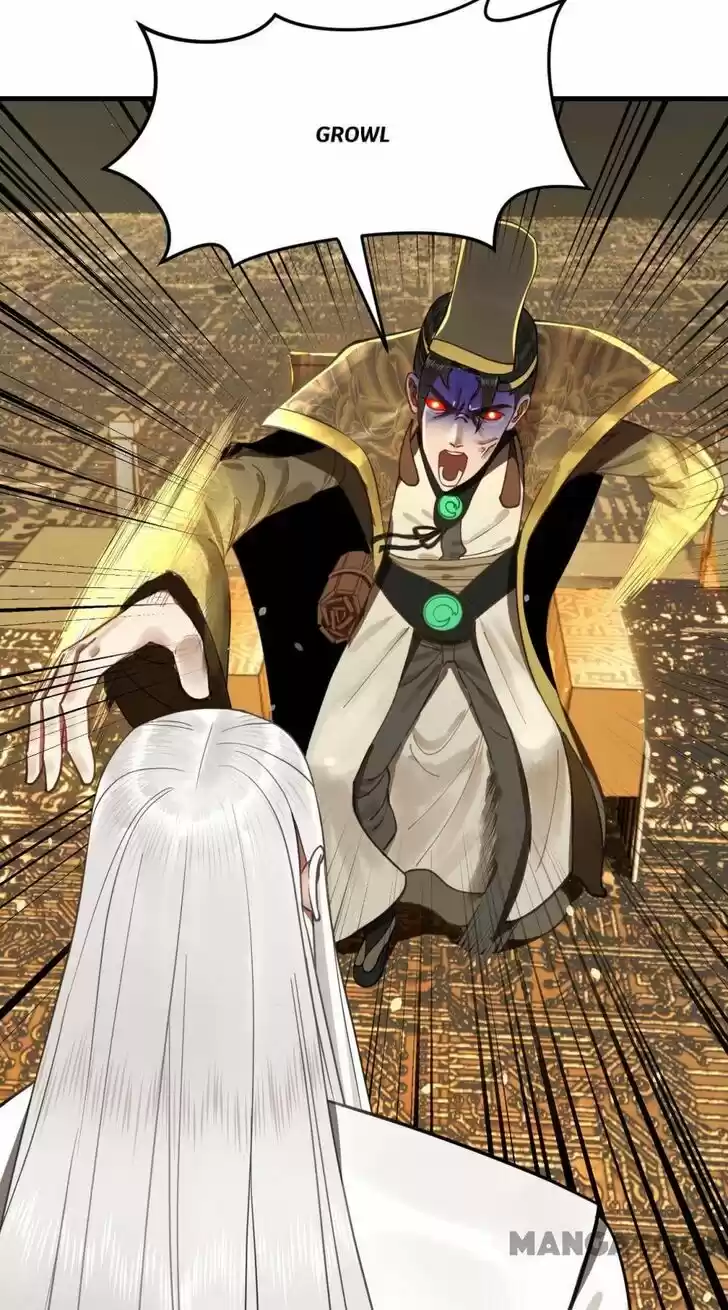 Lian qi Lianle Sanqiannian Ch.251