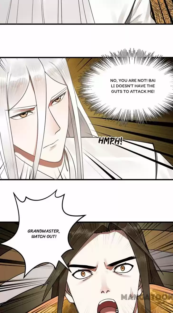 Lian qi Lianle Sanqiannian Ch.251