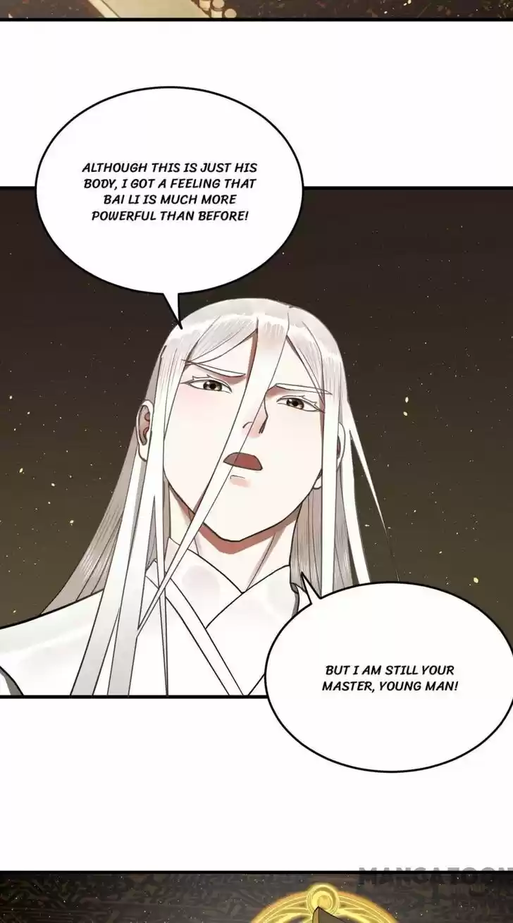 Lian qi Lianle Sanqiannian Ch.251