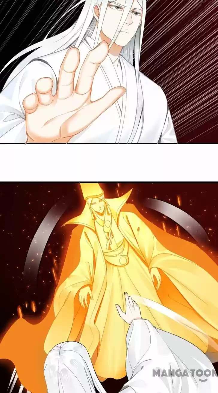 Lian qi Lianle Sanqiannian Ch.253