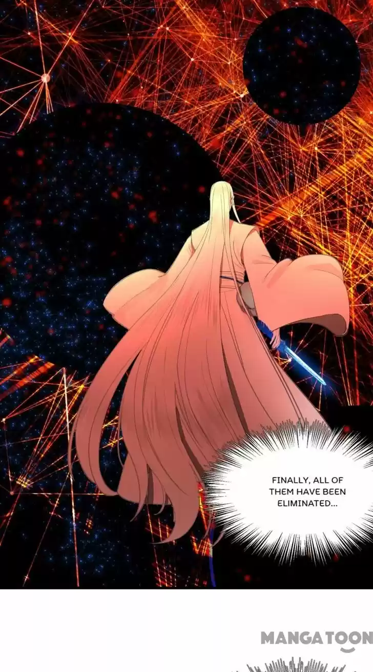 Lian qi Lianle Sanqiannian Ch.253