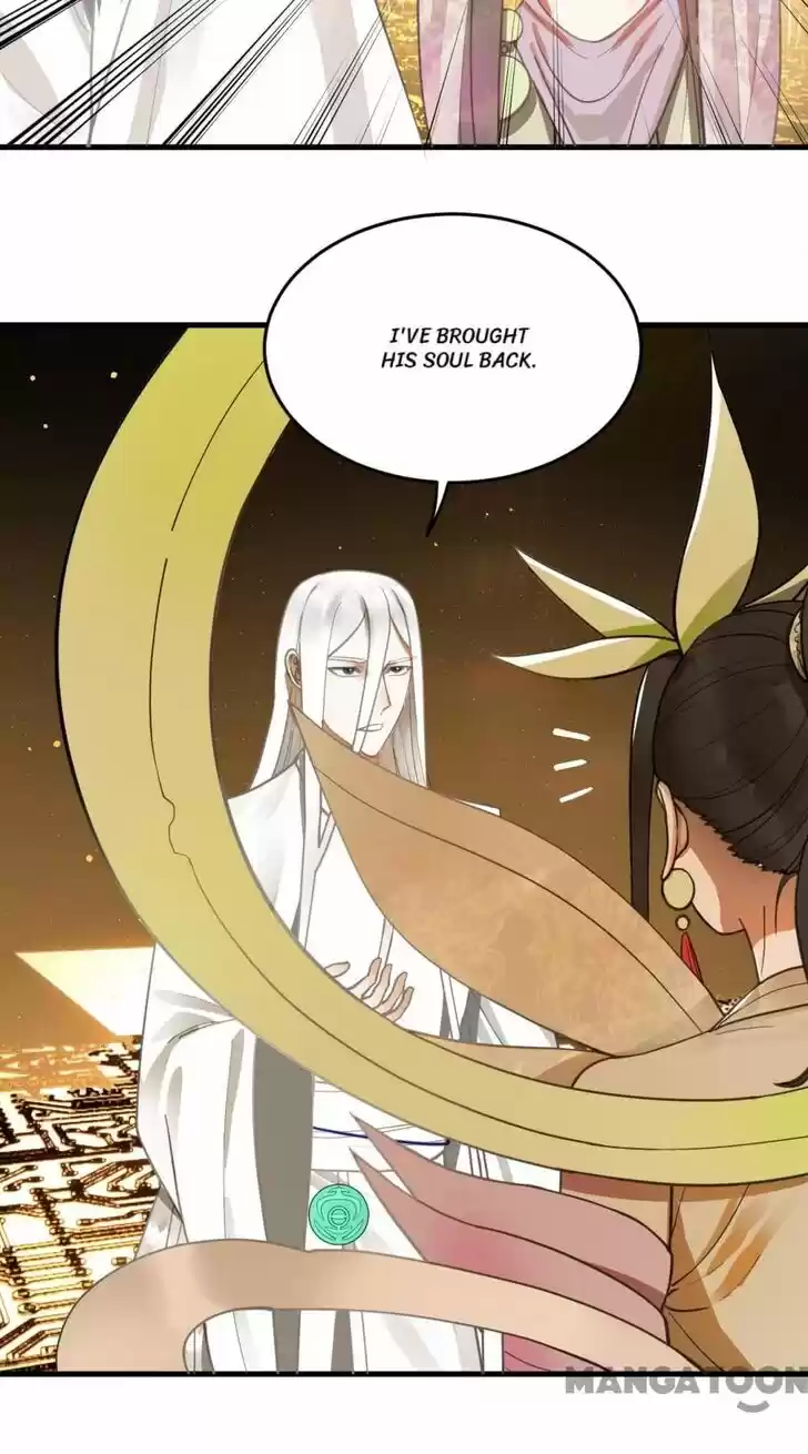 Lian qi Lianle Sanqiannian Ch.254