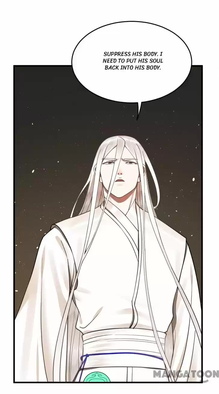 Lian qi Lianle Sanqiannian Ch.254