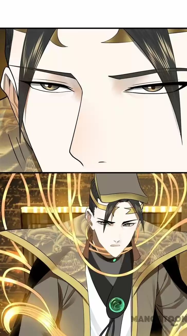 Lian qi Lianle Sanqiannian Ch.254