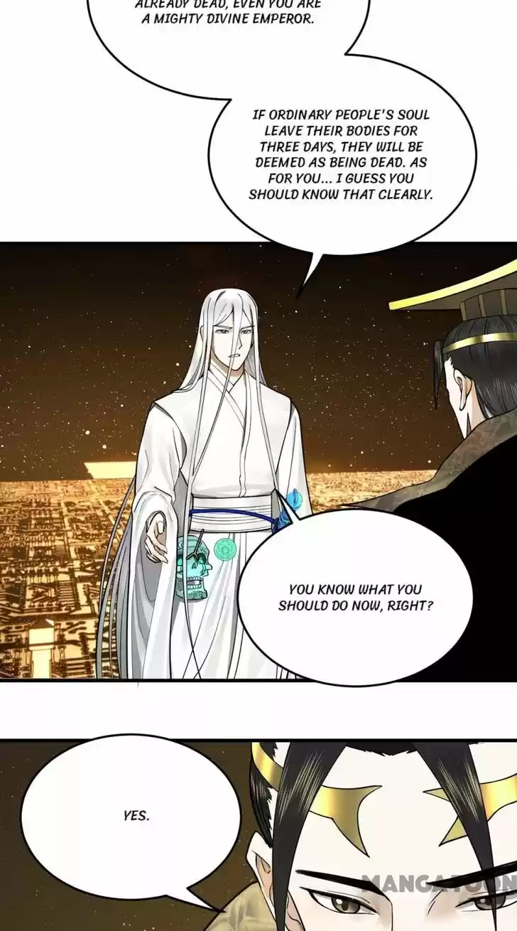 Lian qi Lianle Sanqiannian Ch.254