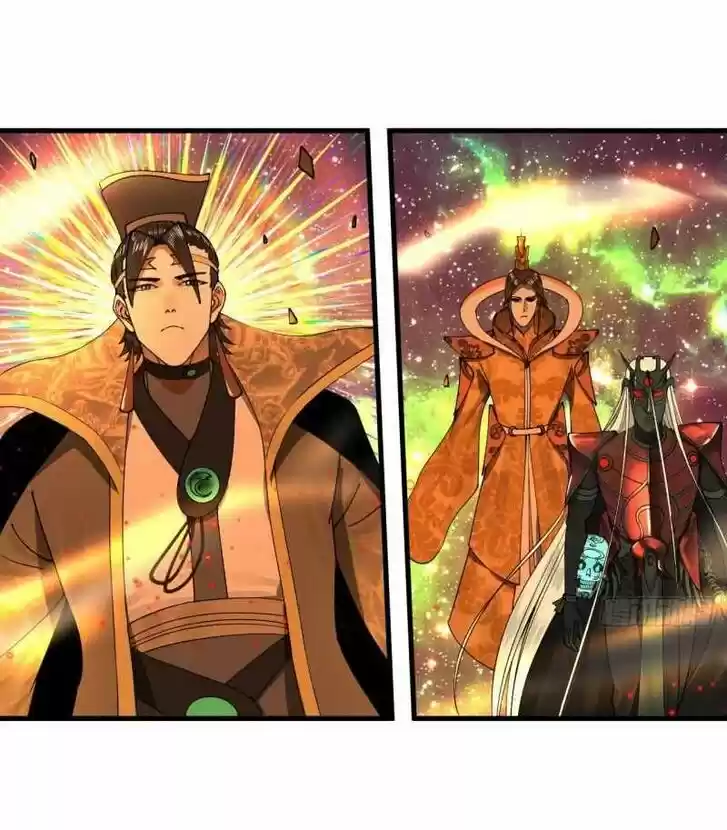 Lian qi Lianle Sanqiannian Ch.255