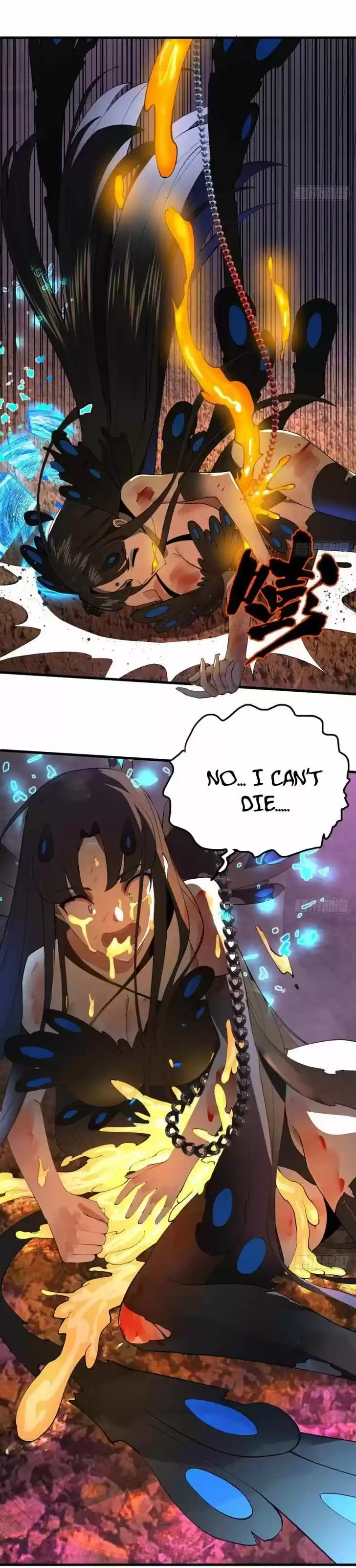 Lian qi Lianle Sanqiannian Ch.255