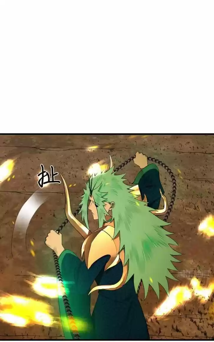 Lian qi Lianle Sanqiannian Ch.255