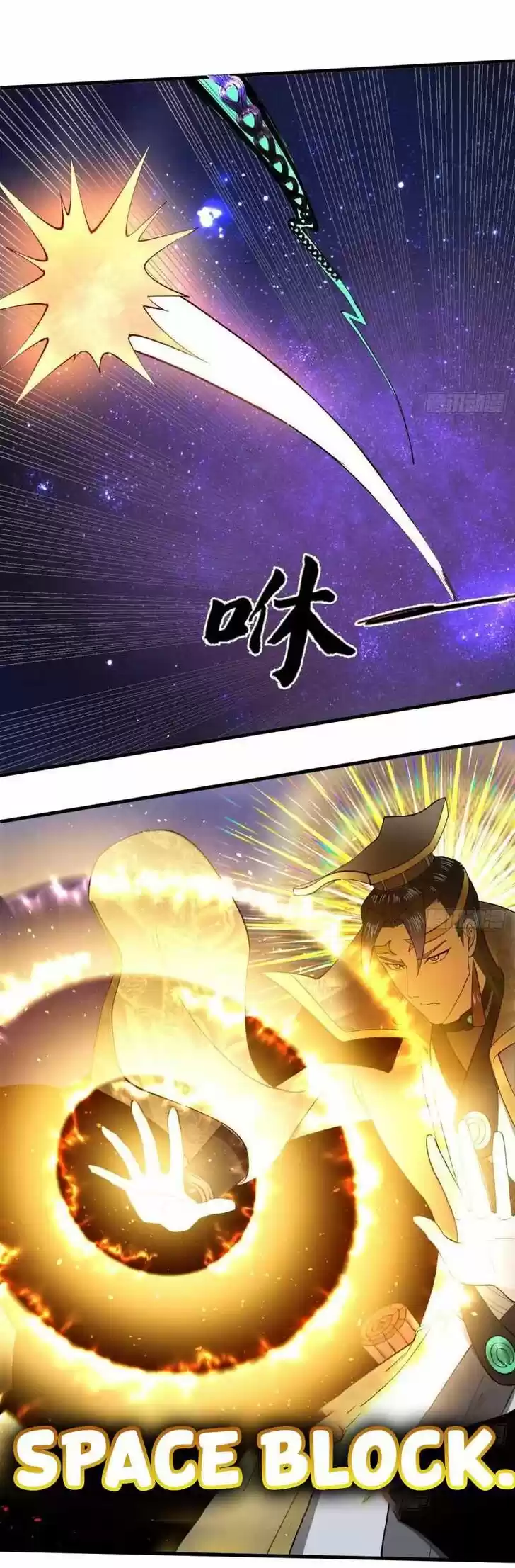 Lian qi Lianle Sanqiannian Ch.255