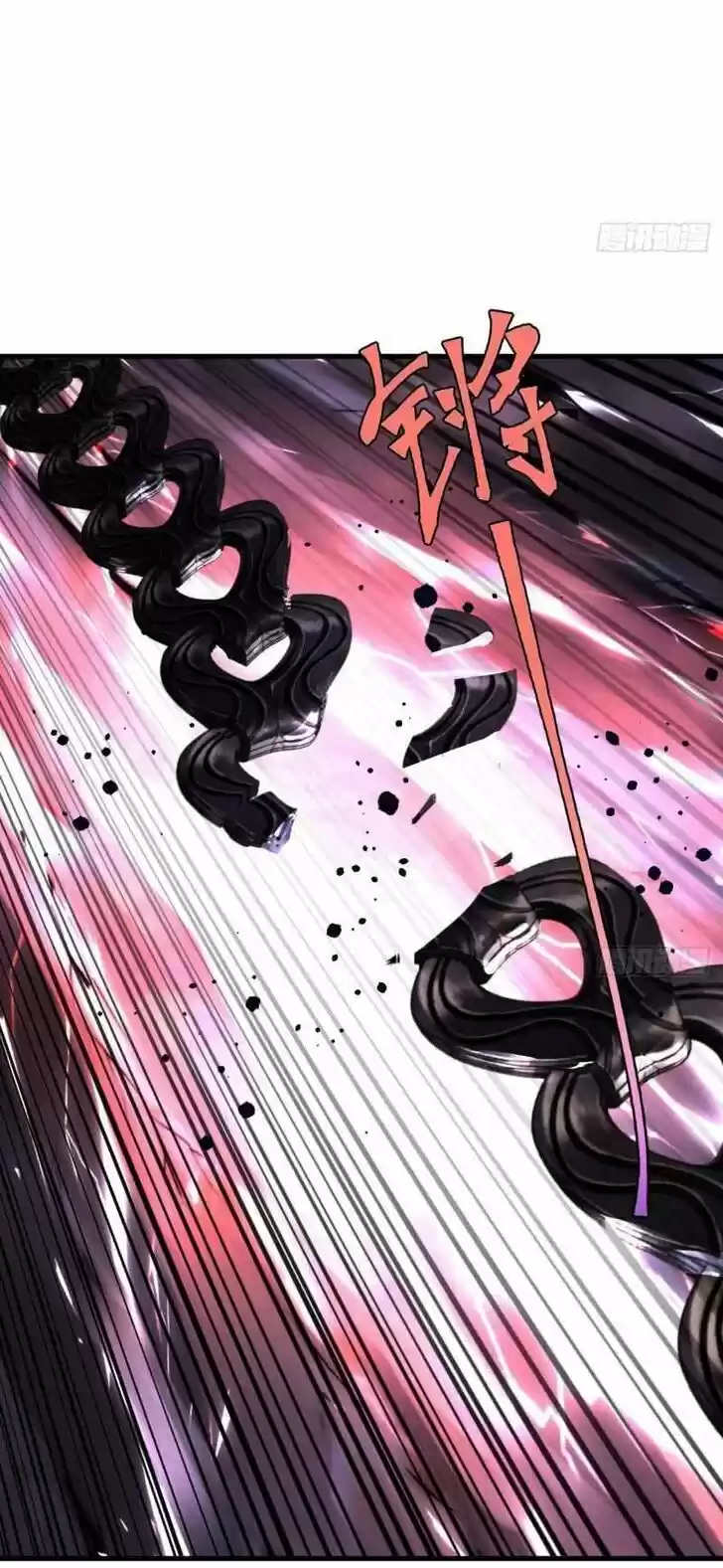 Lian qi Lianle Sanqiannian Ch.256