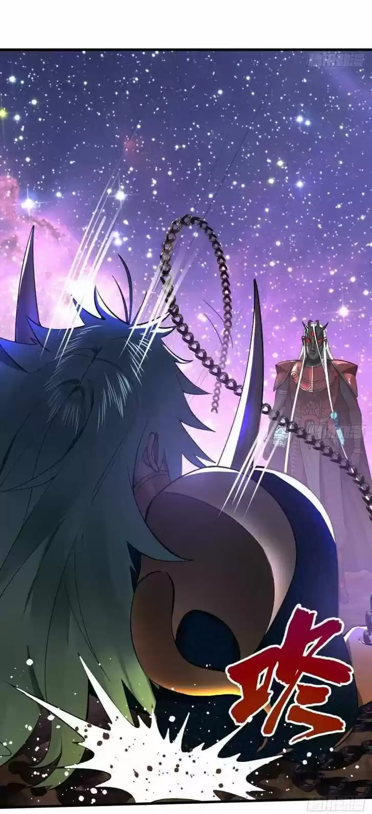 Lian qi Lianle Sanqiannian Ch.256