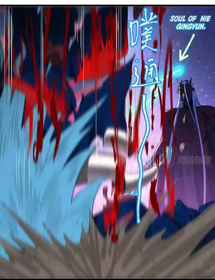 Lian qi Lianle Sanqiannian Ch.256