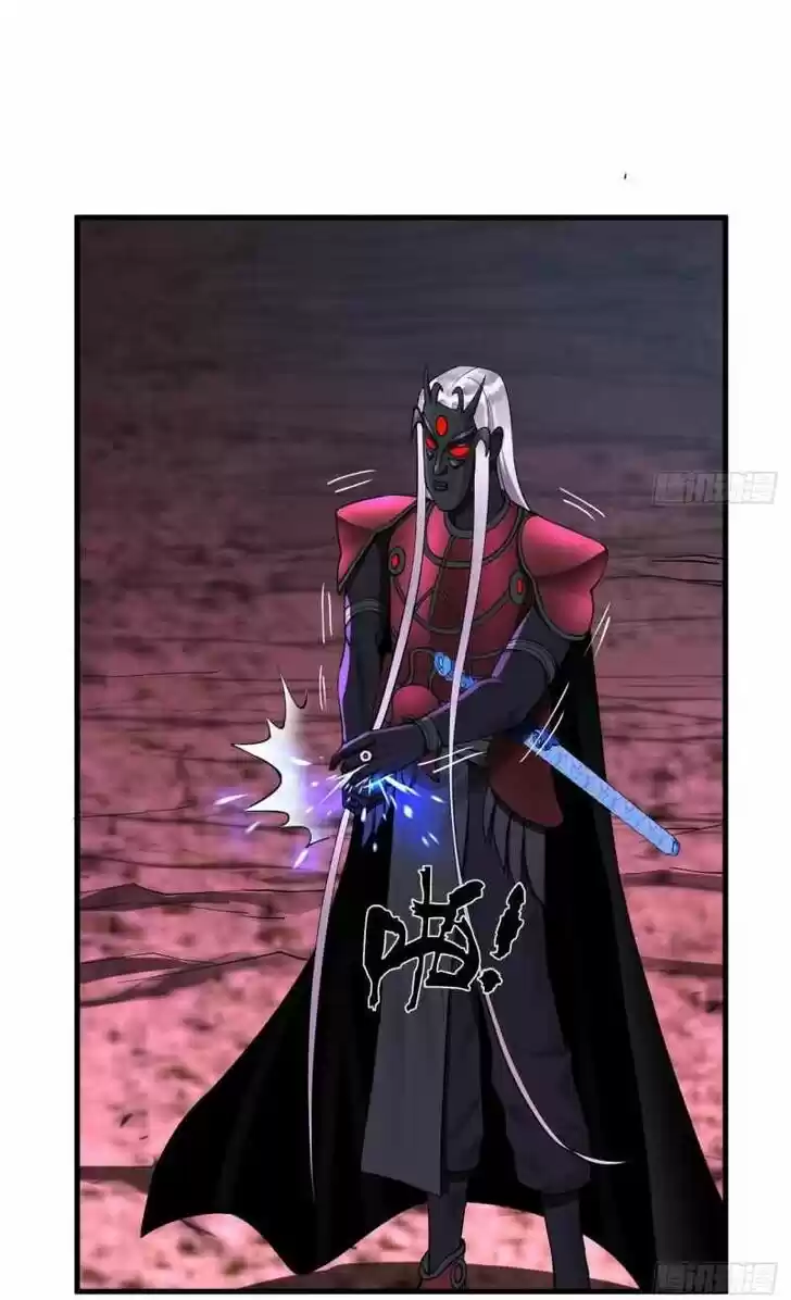 Lian qi Lianle Sanqiannian Ch.256