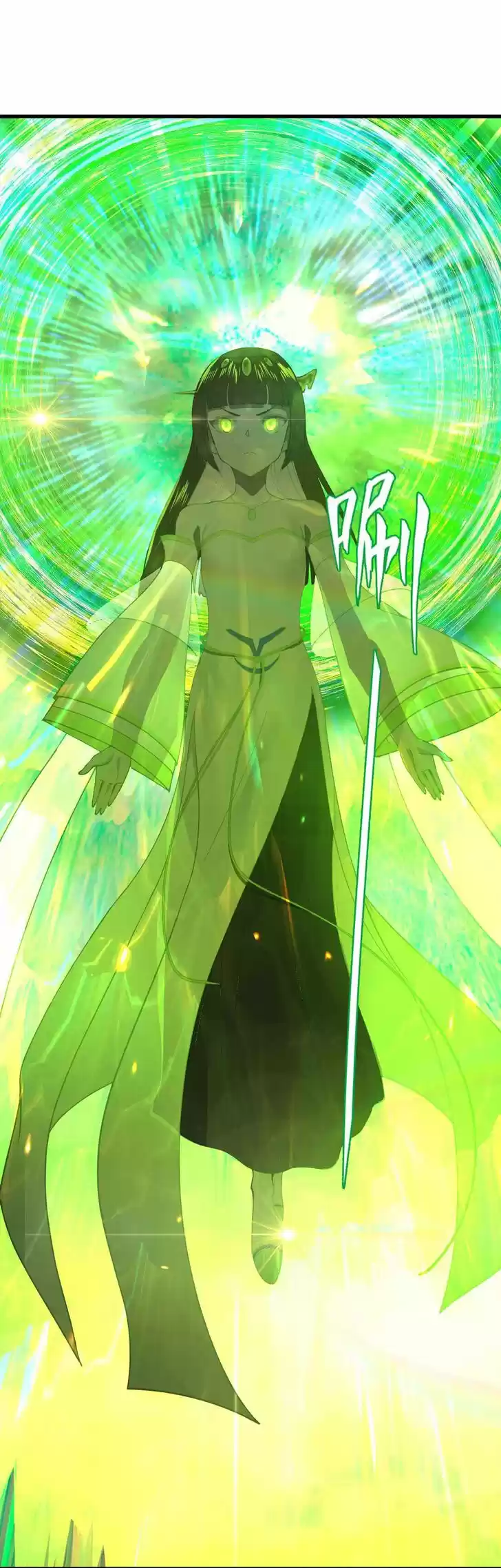 Lian qi Lianle Sanqiannian Ch.257