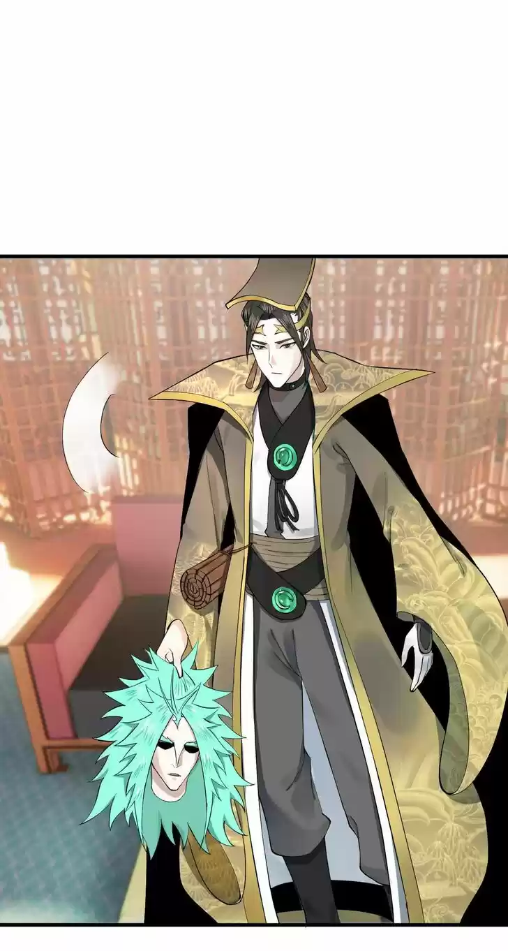 Lian qi Lianle Sanqiannian Ch.257