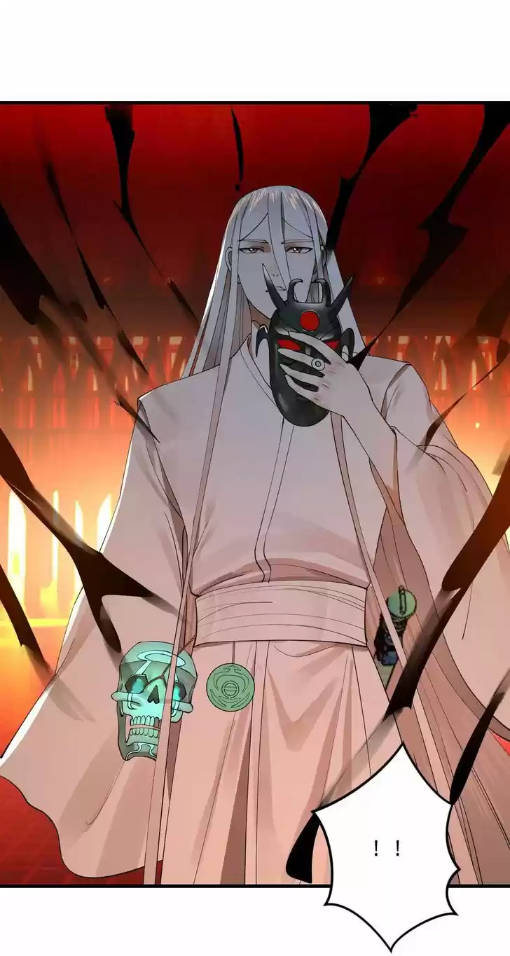 Lian qi Lianle Sanqiannian Ch.258