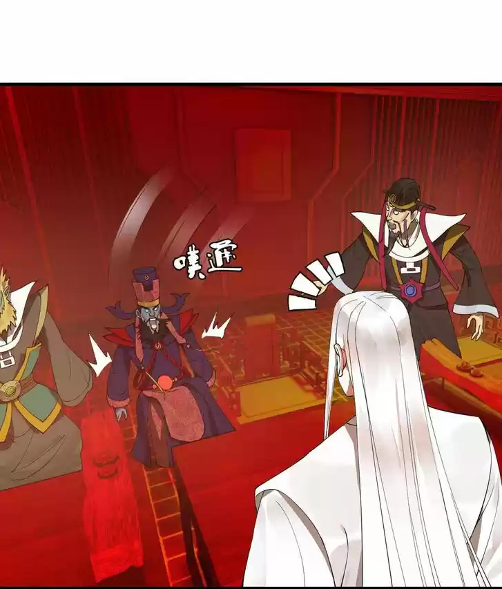 Lian qi Lianle Sanqiannian Ch.258