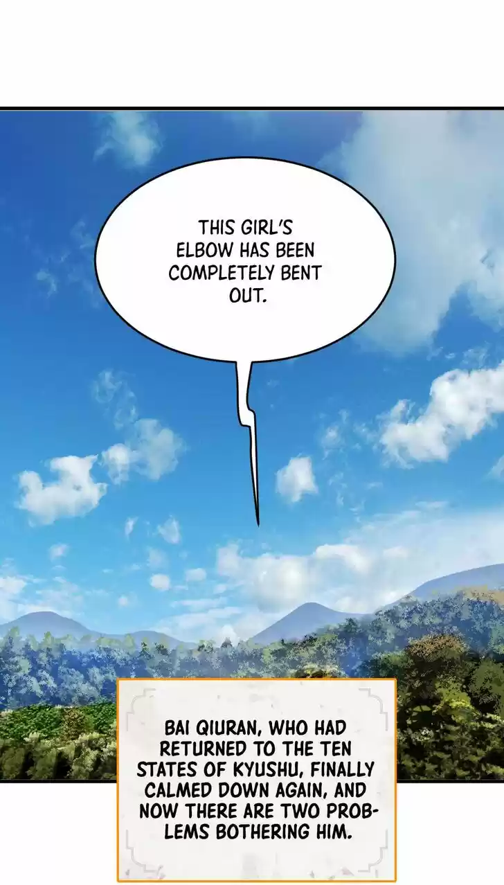 Lian qi Lianle Sanqiannian Ch.259