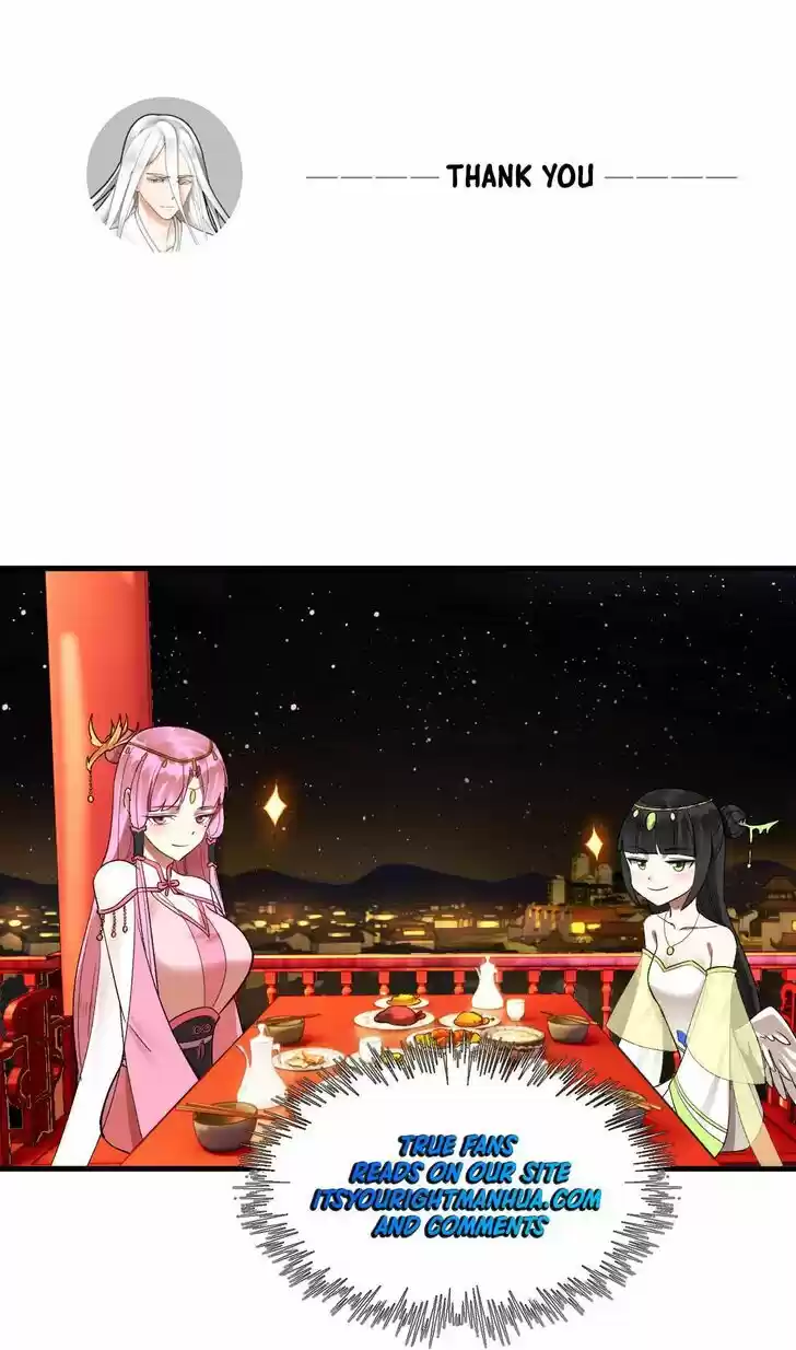 Lian qi Lianle Sanqiannian Ch.259