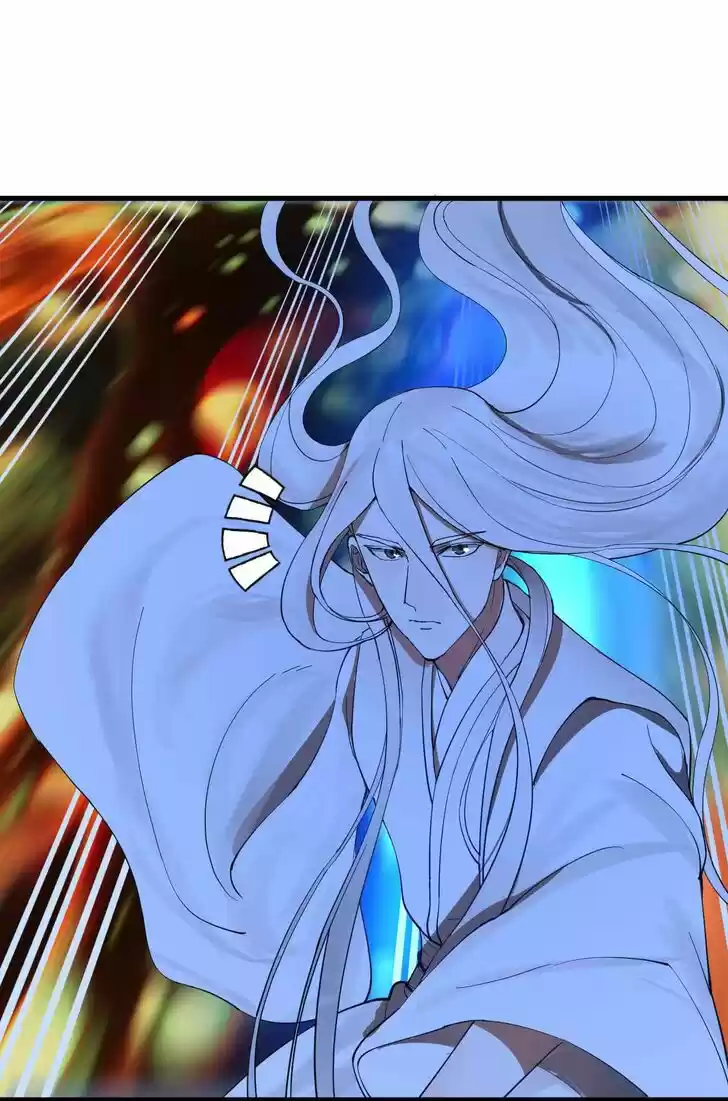 Lian qi Lianle Sanqiannian Ch.260