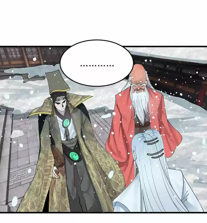 Lian qi Lianle Sanqiannian Ch.261