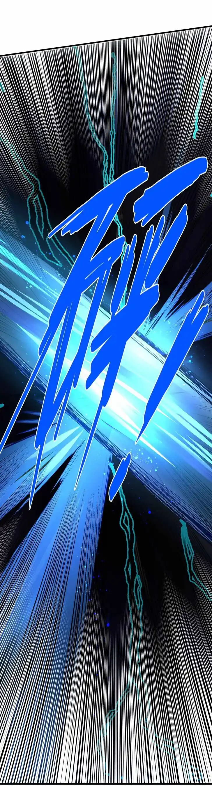 Lian qi Lianle Sanqiannian Ch.263