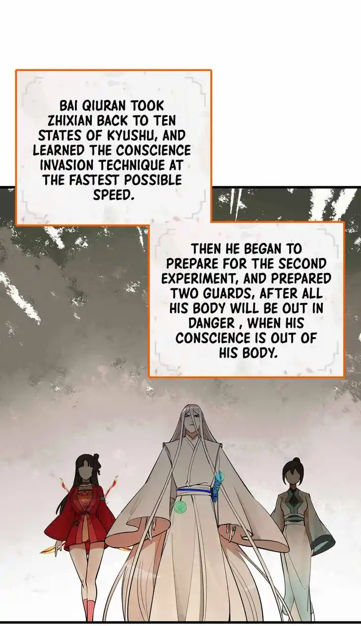 Lian qi Lianle Sanqiannian Ch.264