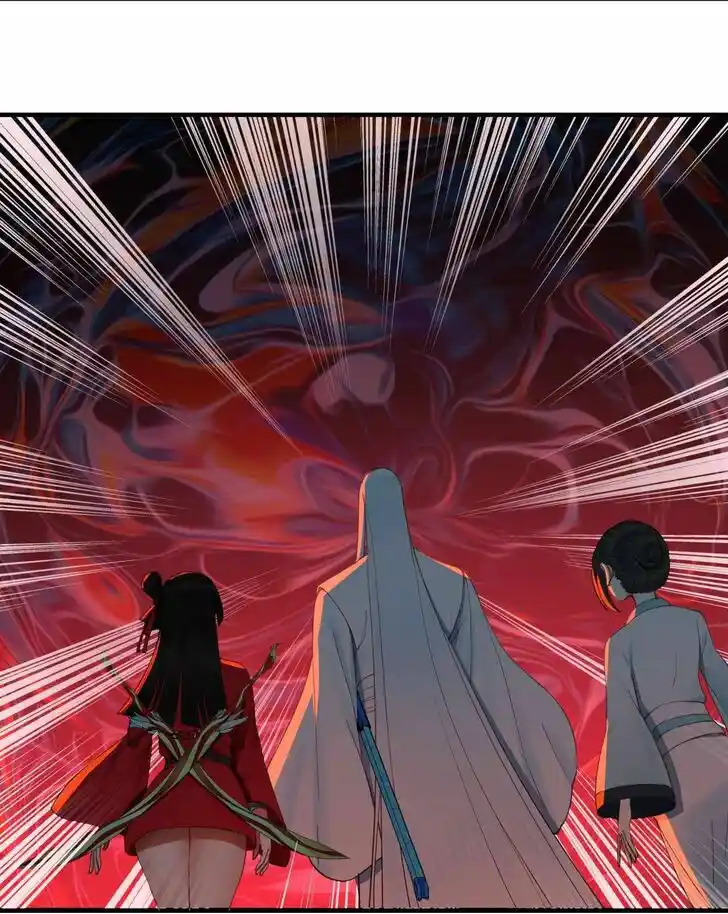 Lian qi Lianle Sanqiannian Ch.264