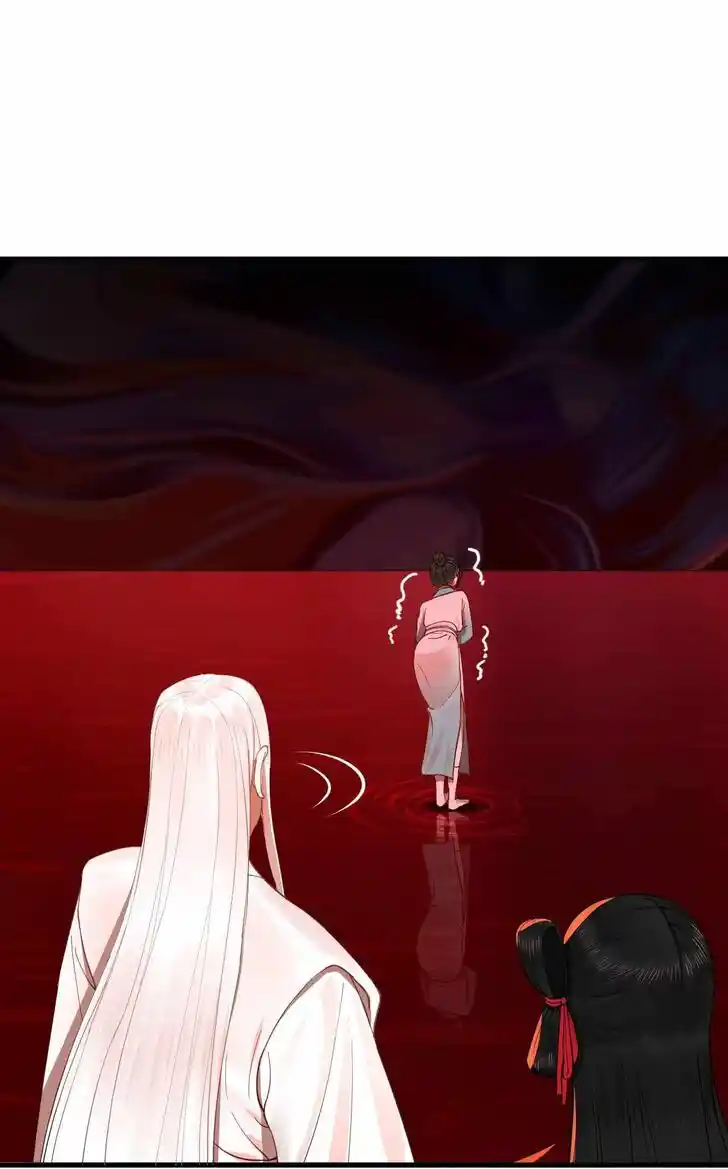 Lian qi Lianle Sanqiannian Ch.264