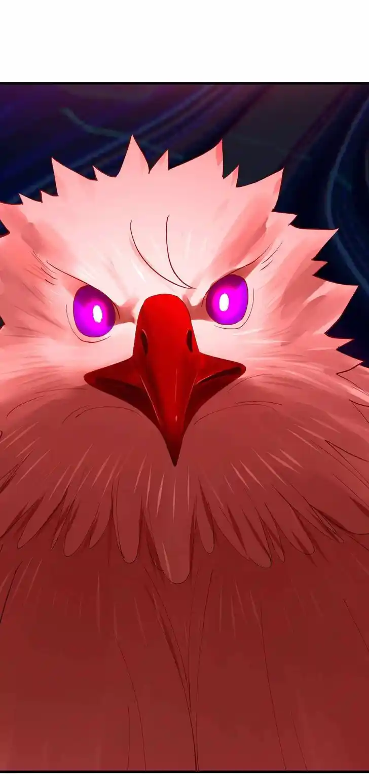 Lian qi Lianle Sanqiannian Ch.265