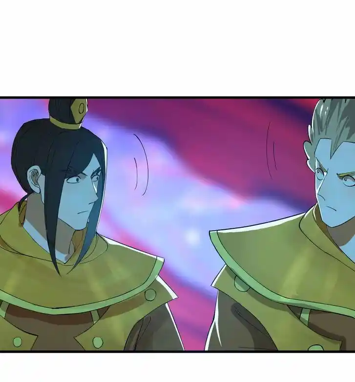 Lian qi Lianle Sanqiannian Ch.268