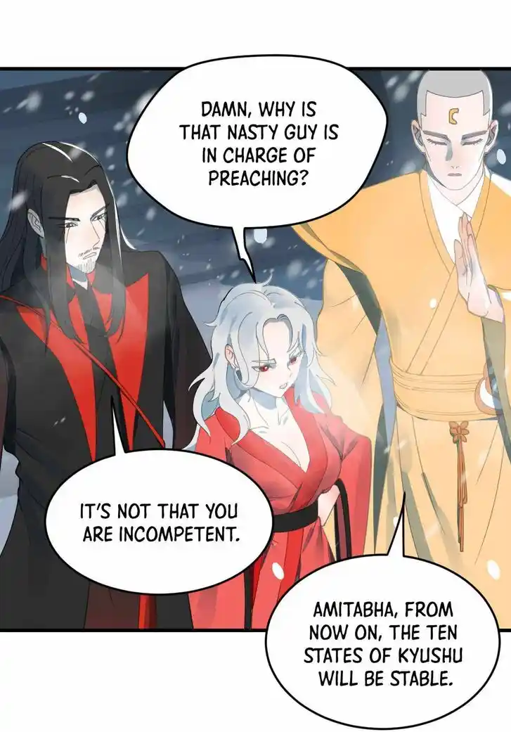 Lian qi Lianle Sanqiannian Ch.268
