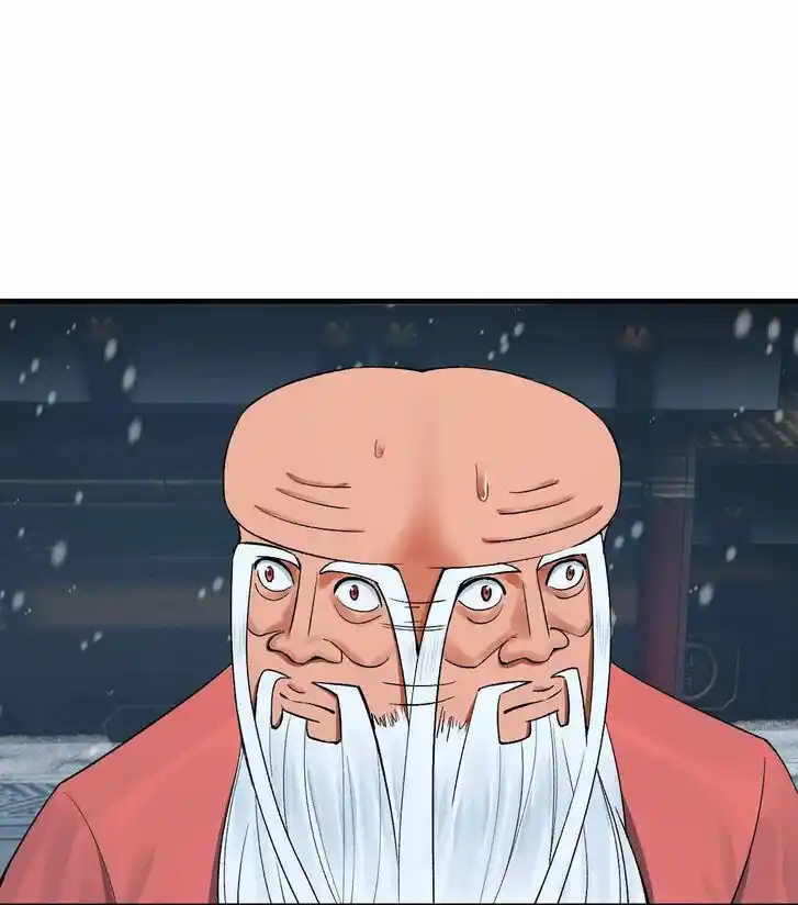 Lian qi Lianle Sanqiannian Ch.269