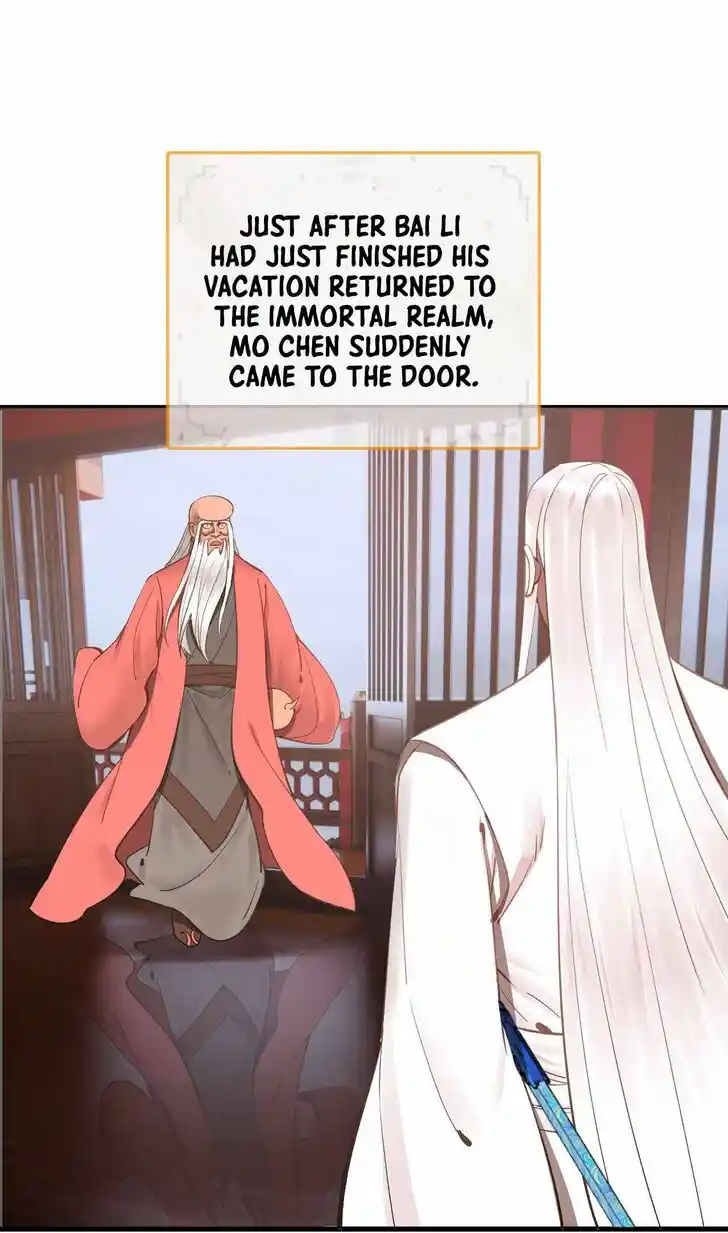 Lian qi Lianle Sanqiannian Ch.269