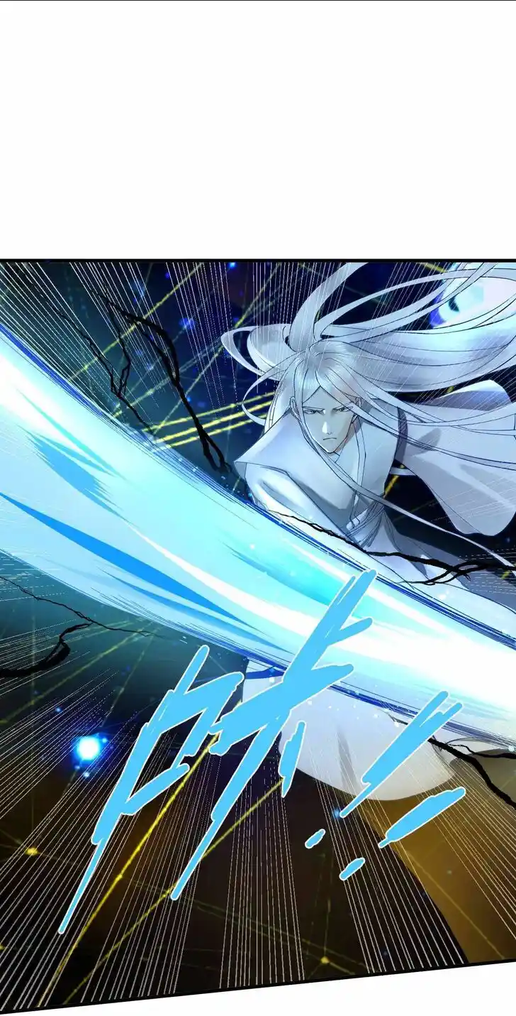 Lian qi Lianle Sanqiannian Ch.270