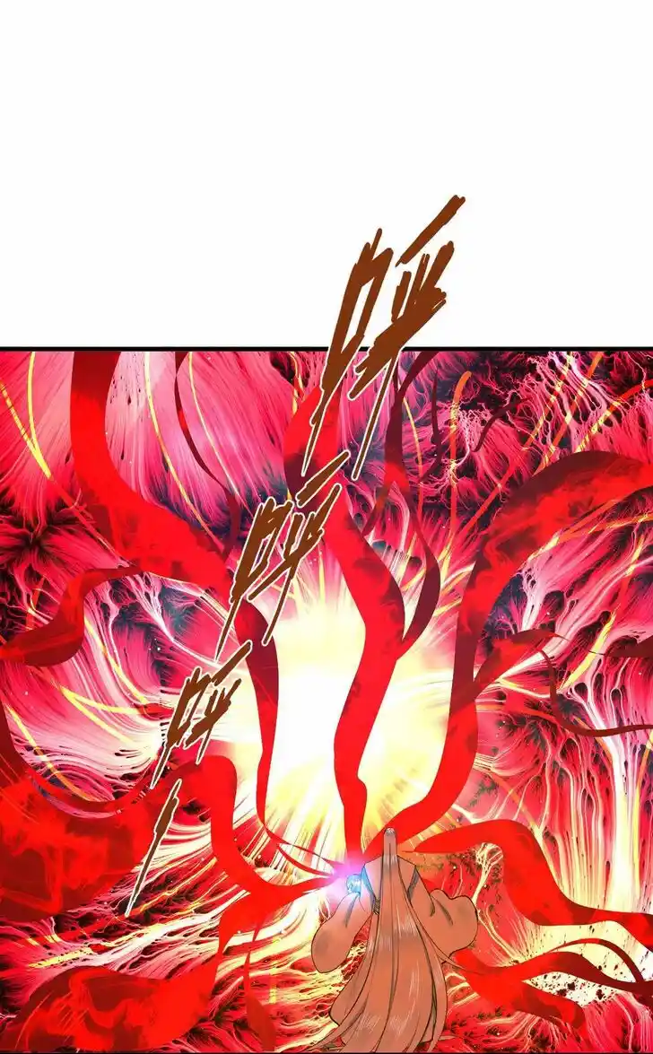 Lian qi Lianle Sanqiannian Ch.270