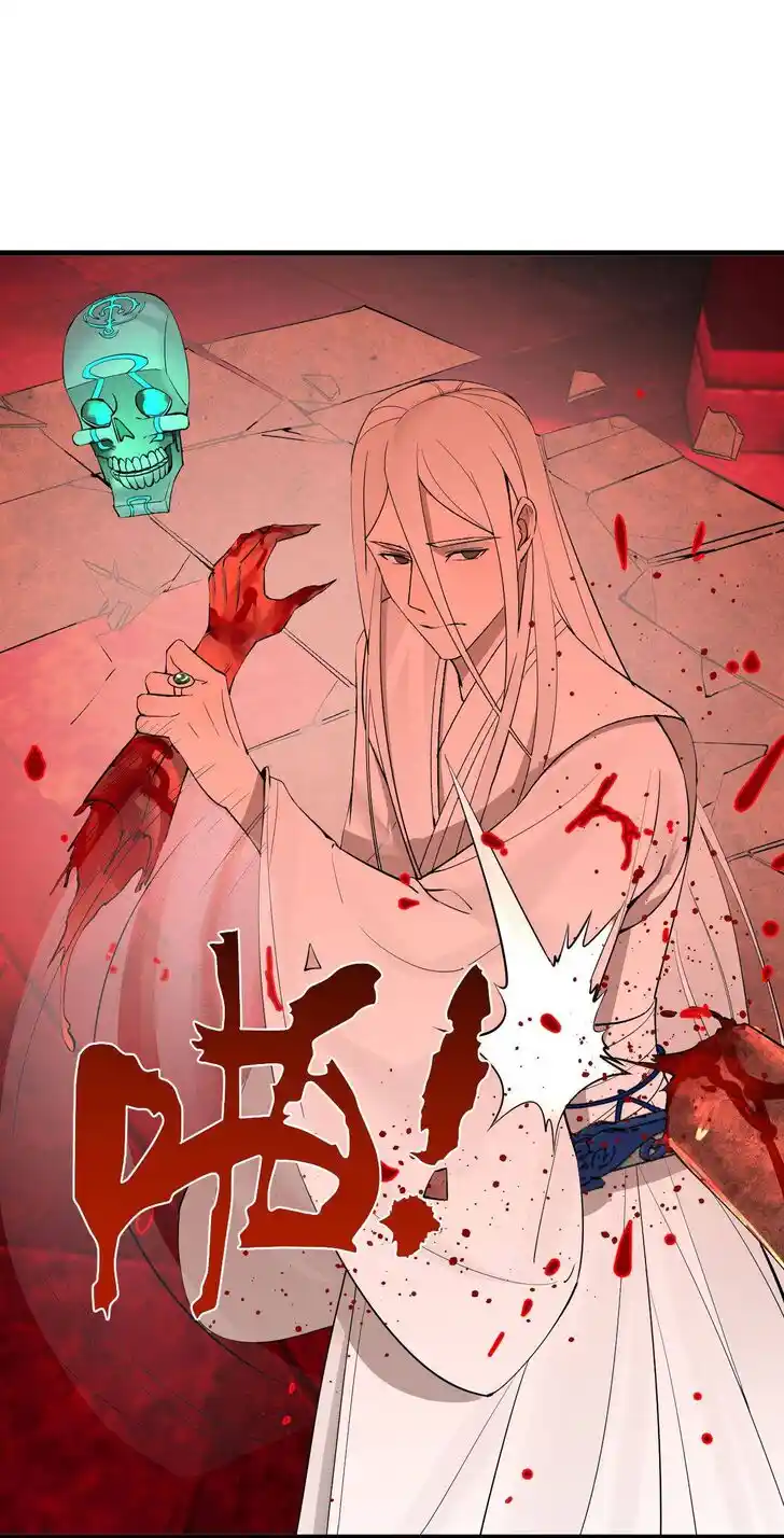 Lian qi Lianle Sanqiannian Ch.271