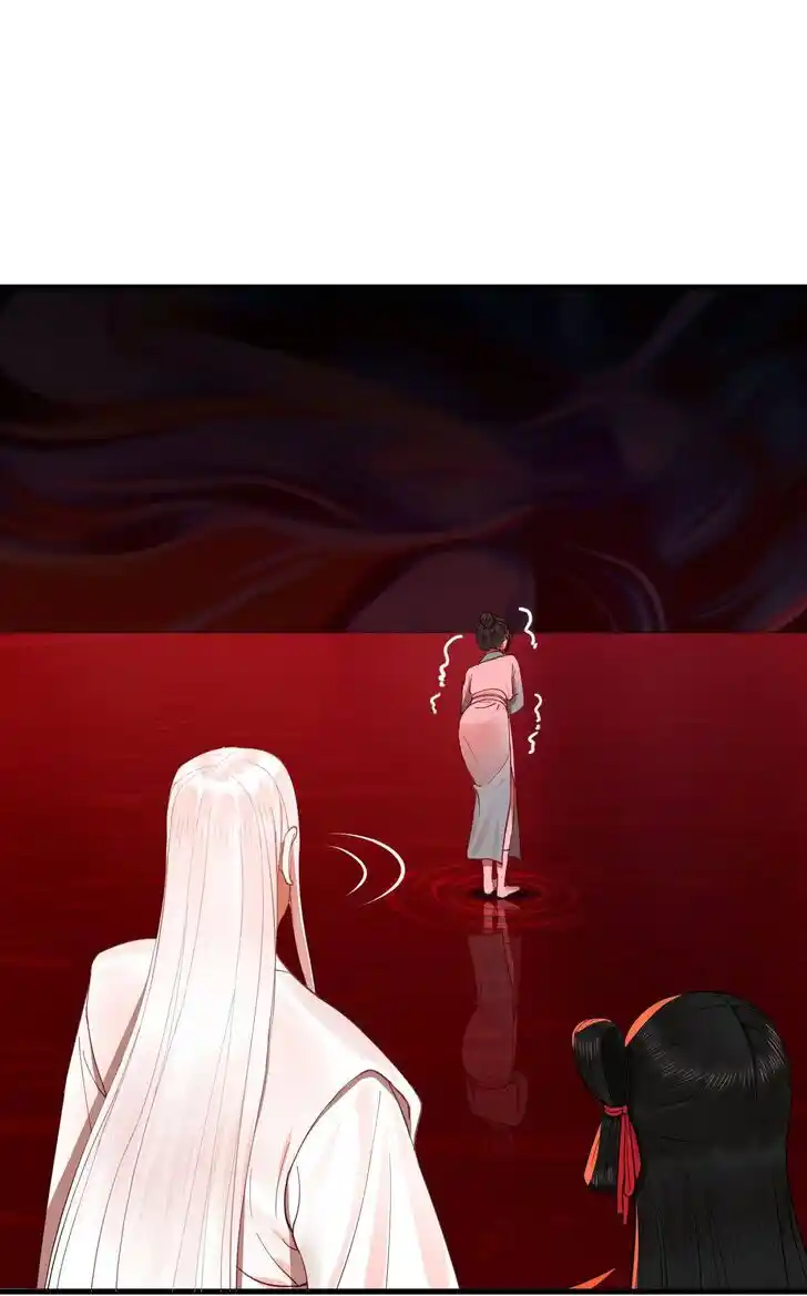 Lian qi Lianle Sanqiannian Ch.271