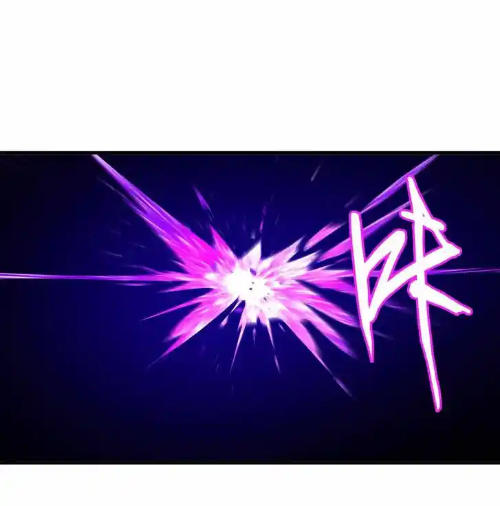 Lian qi Lianle Sanqiannian Ch.272